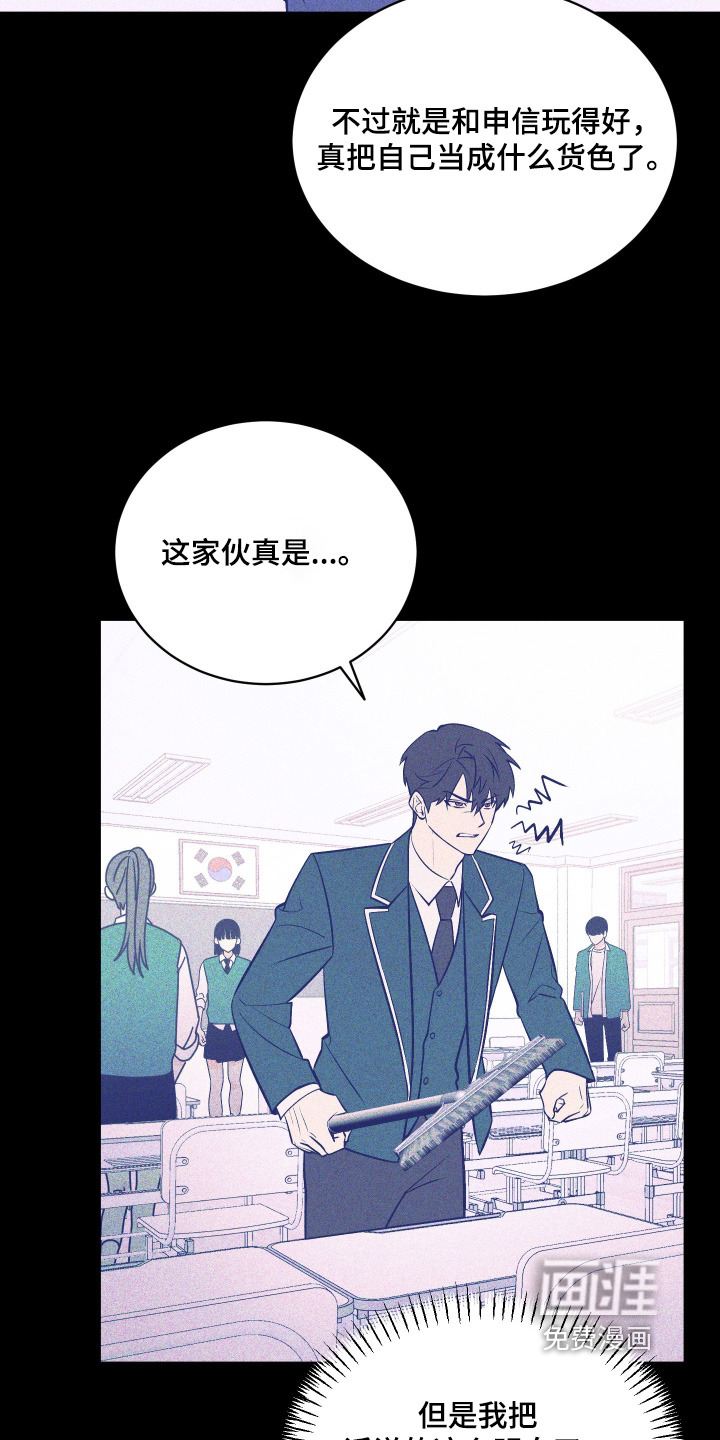 第25话25