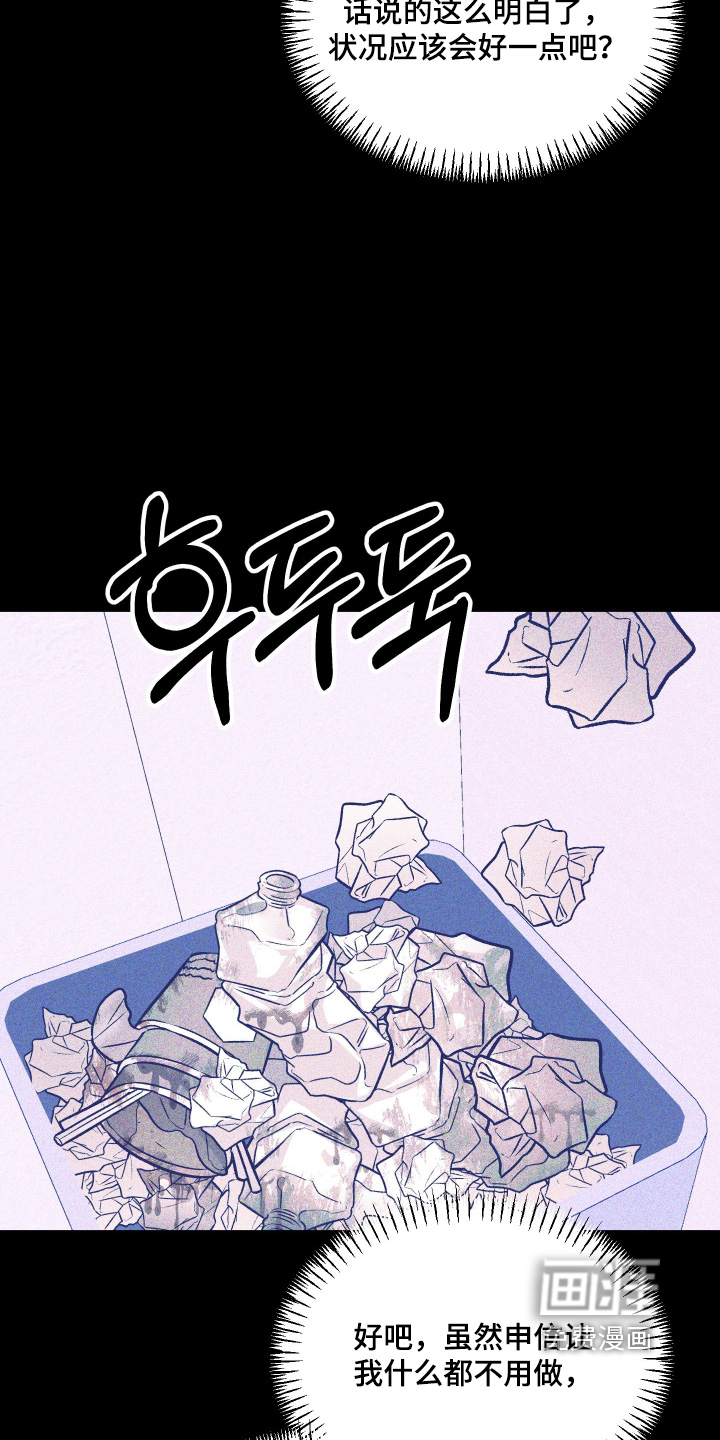第25话26