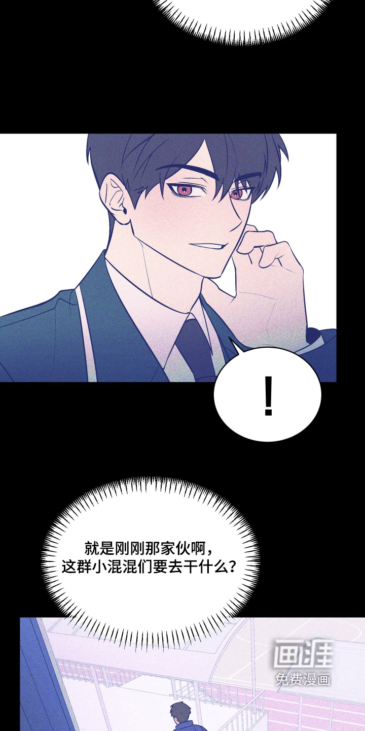 第25话28