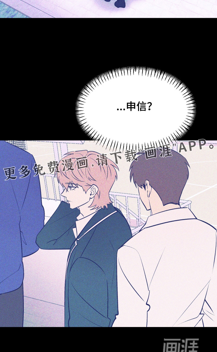 第25话30