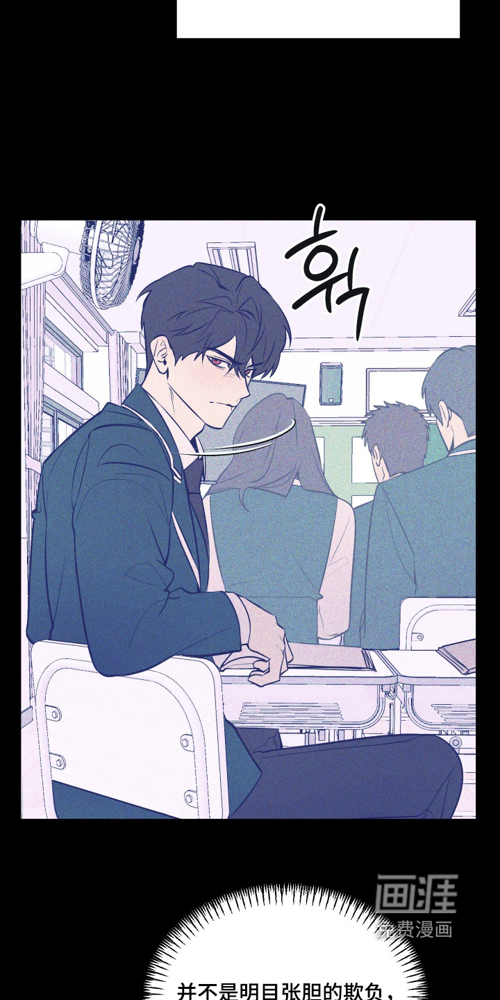 第25话9