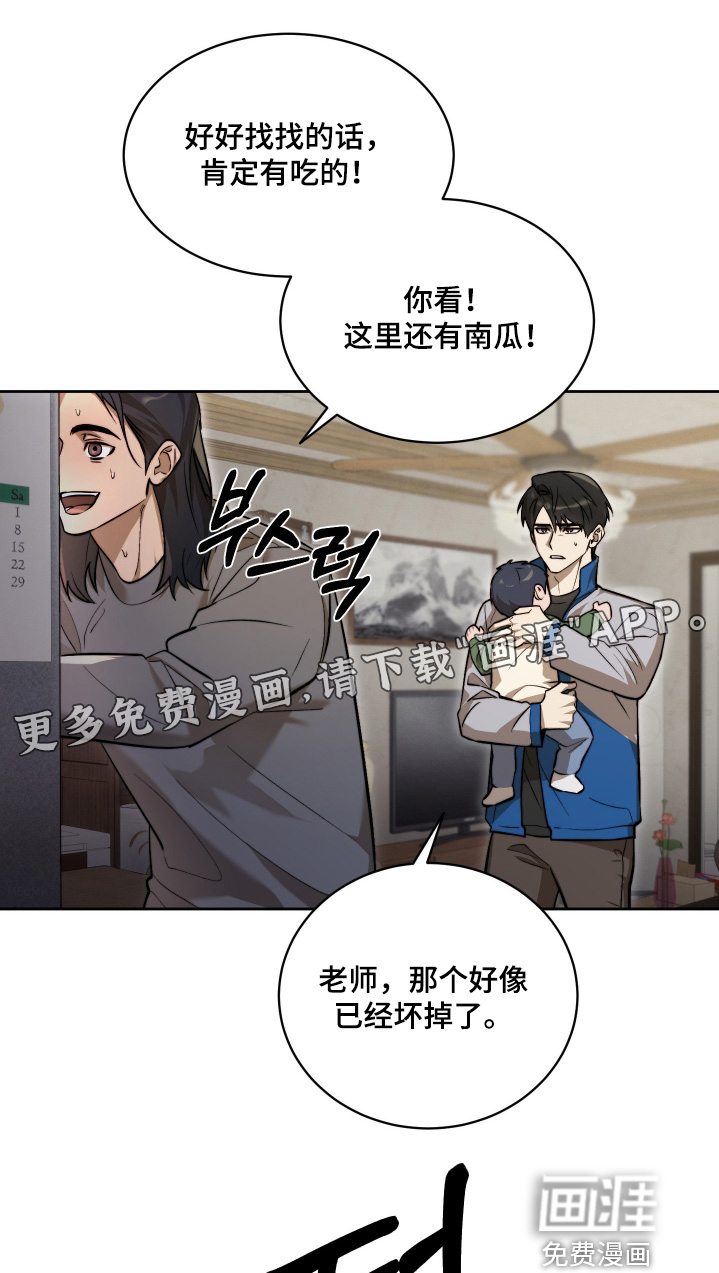 第28话0