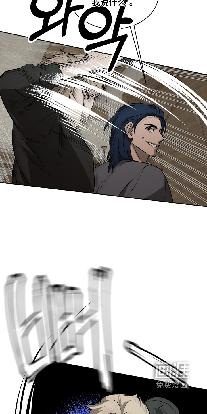 第28话25