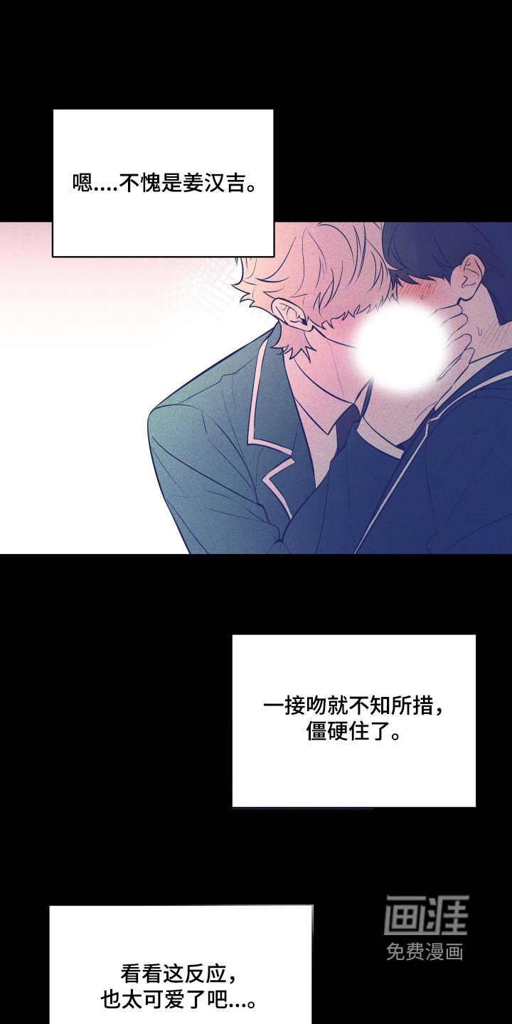 第27话0
