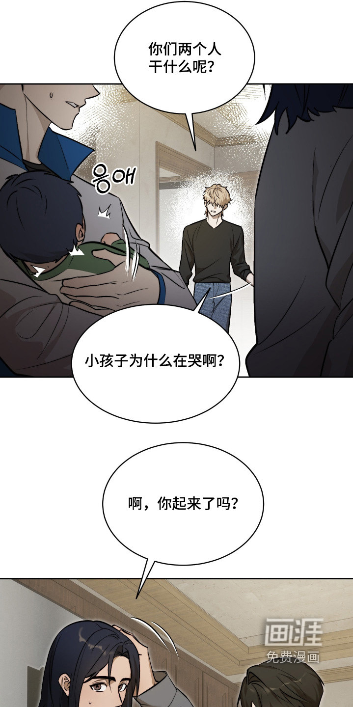 第27话15