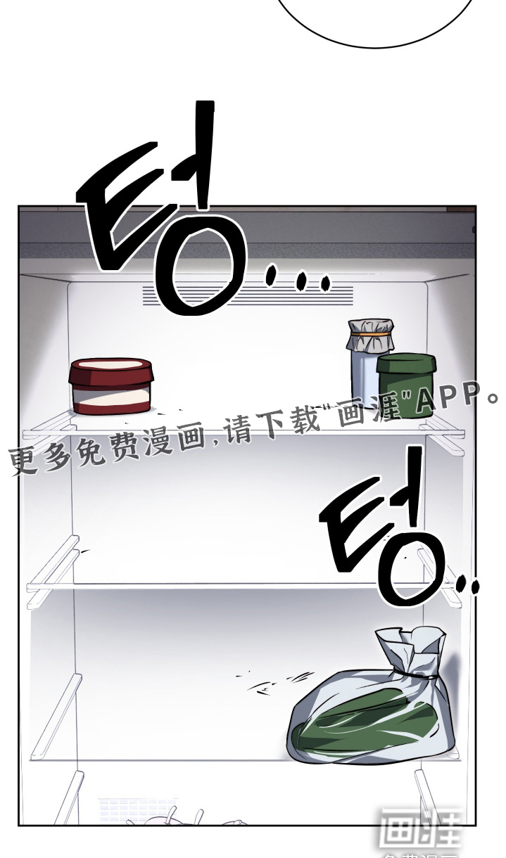 第27话28
