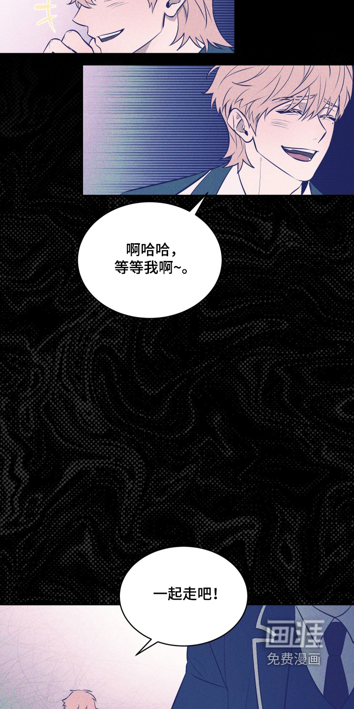 第27话5