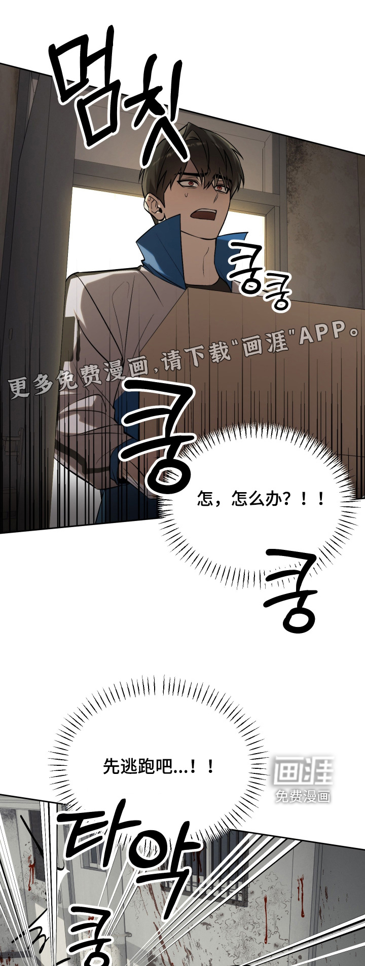 第30话0