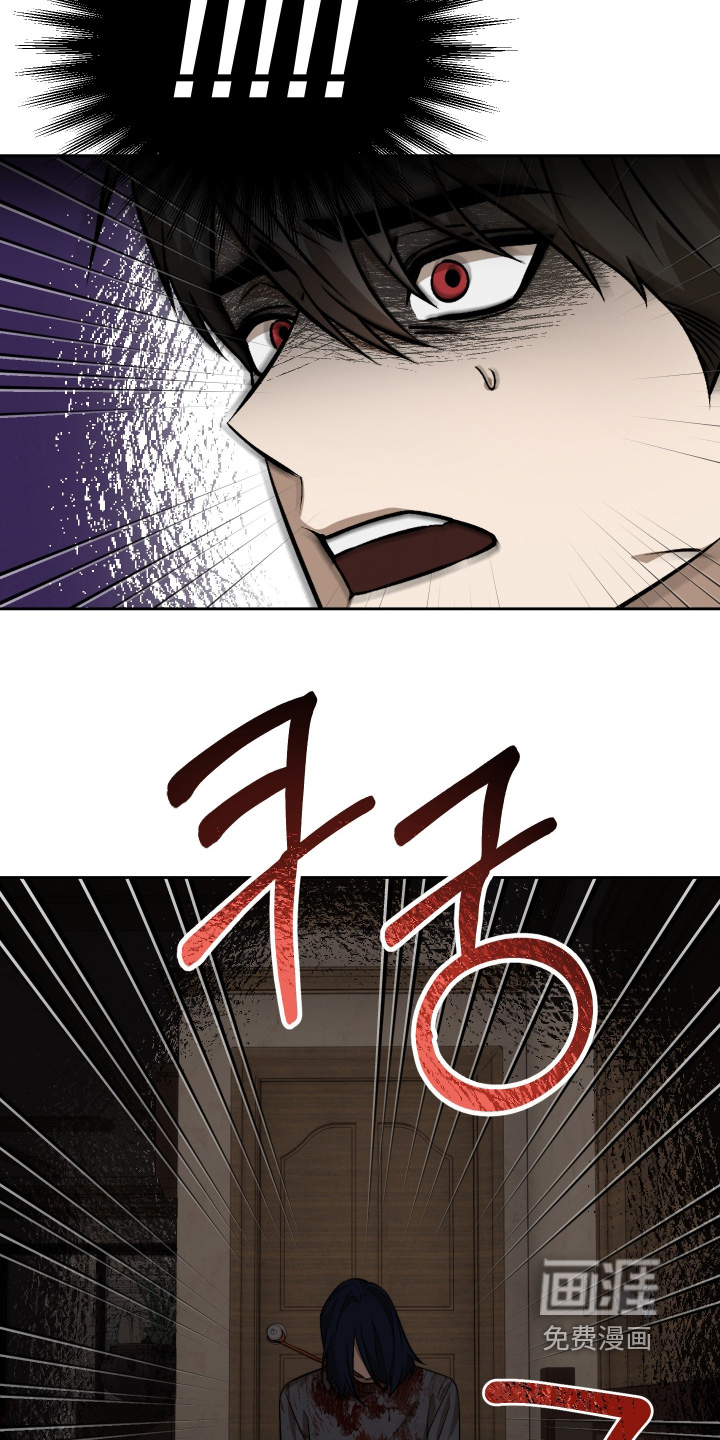 第30话12