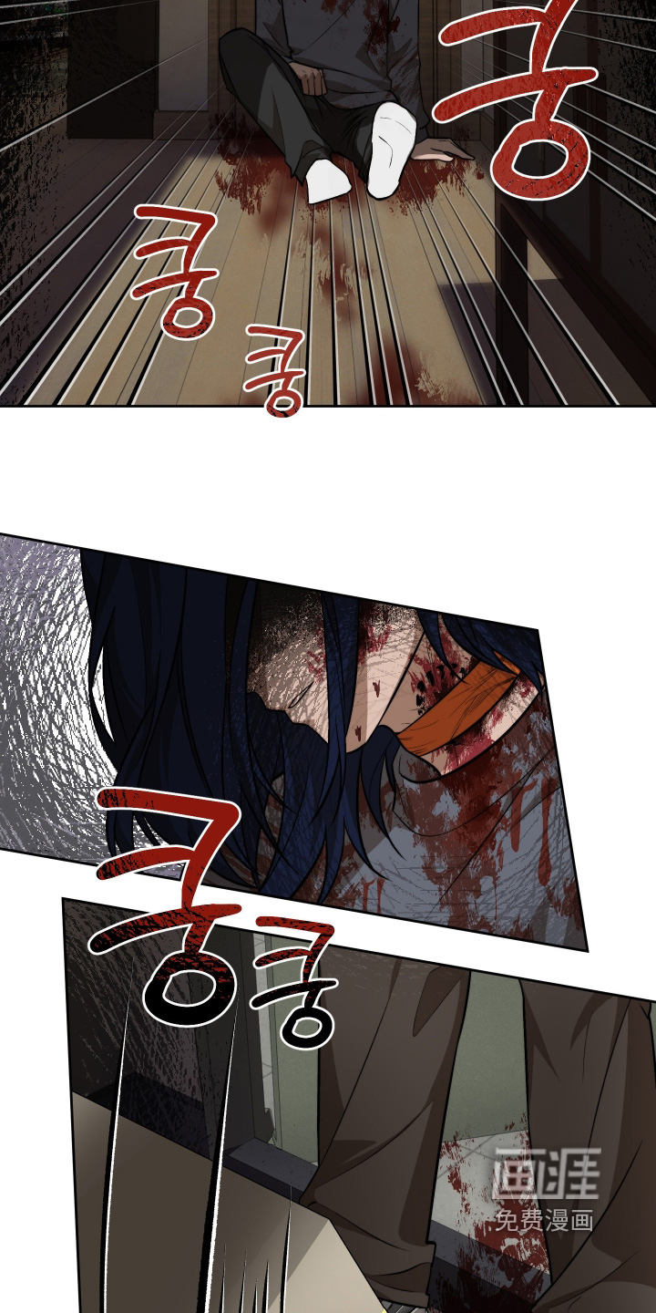 第30话13