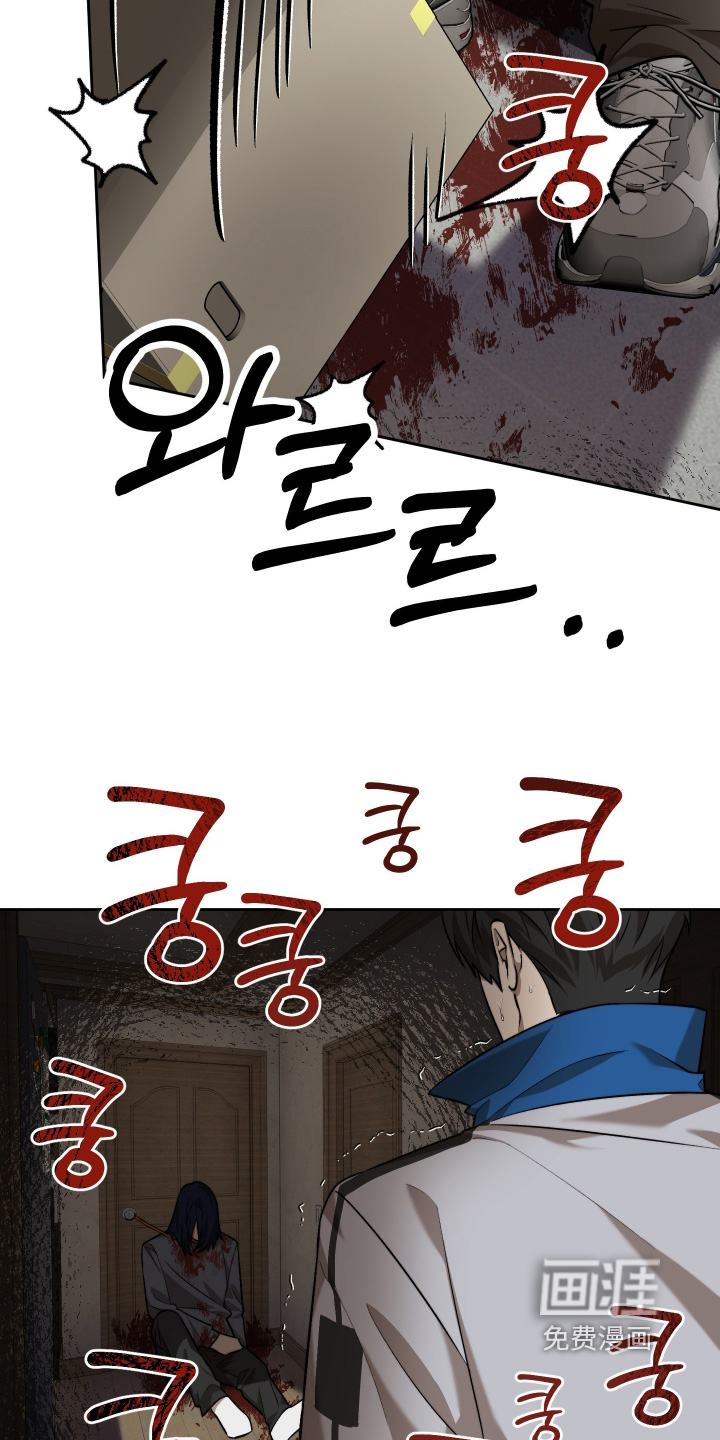 第30话14
