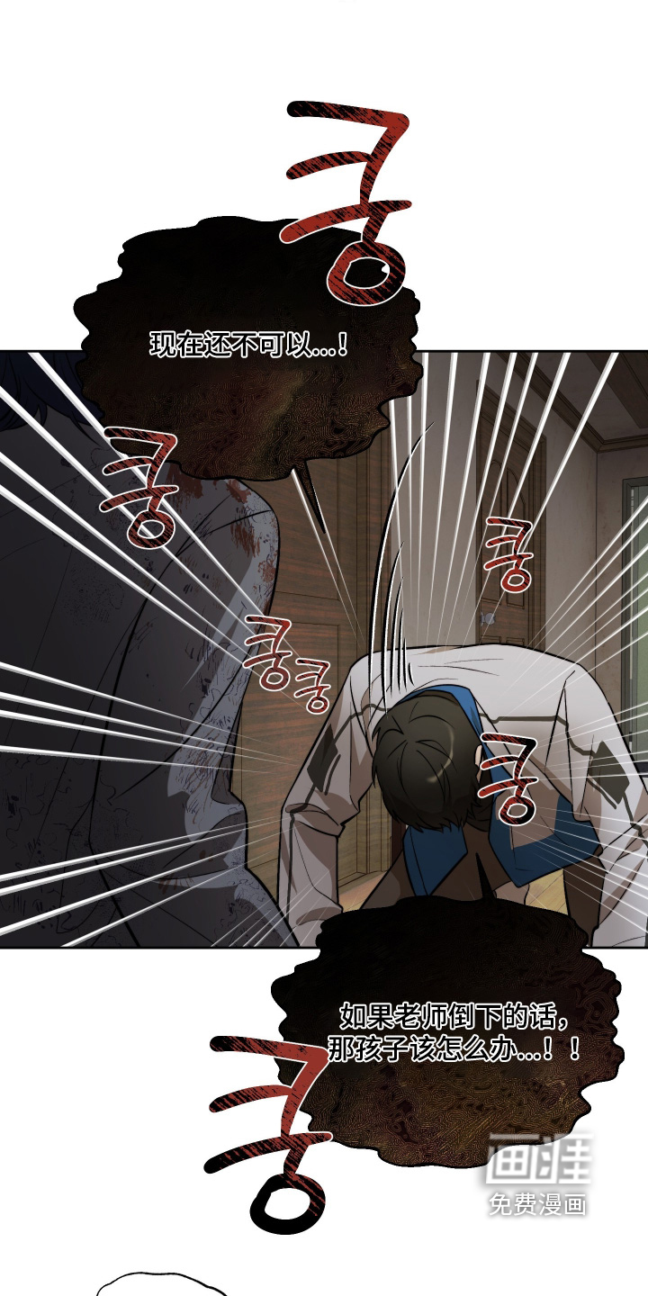 第30话17