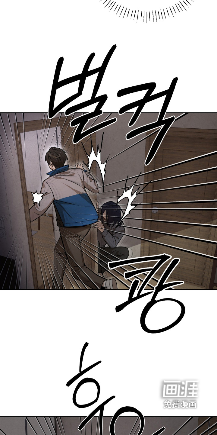 第30话21