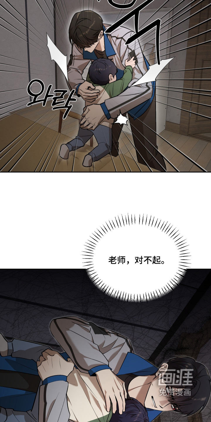 第30话22