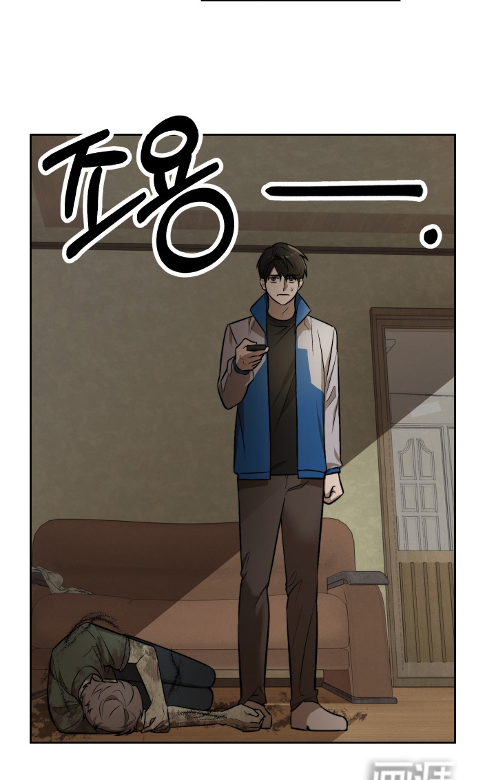 第29话14