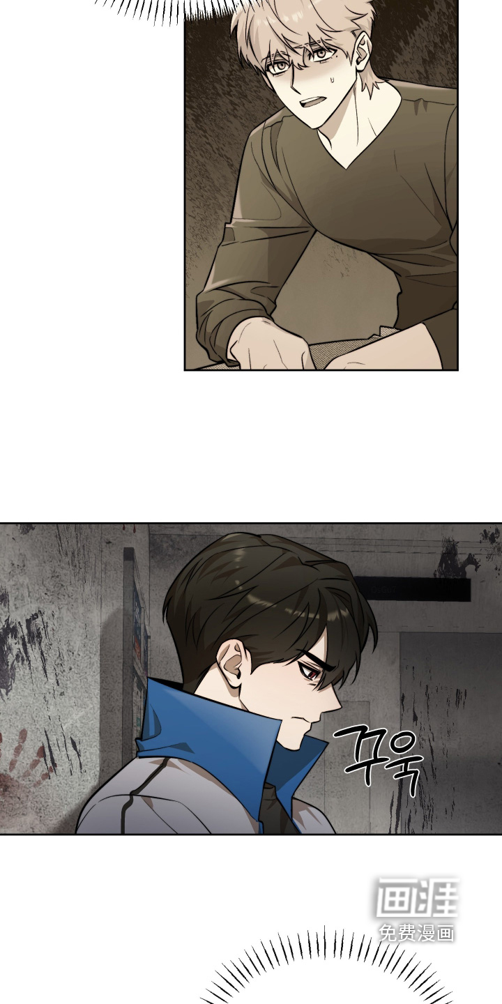 第29话5
