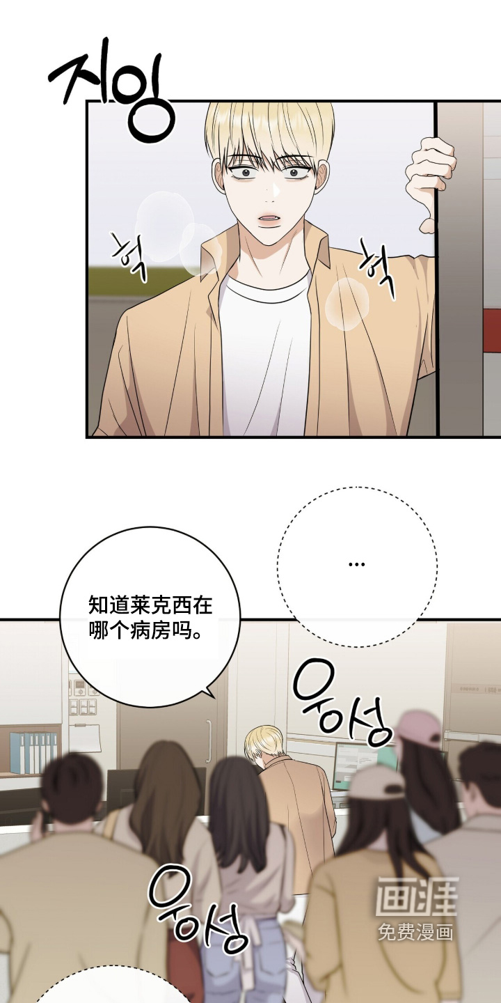 第72话0