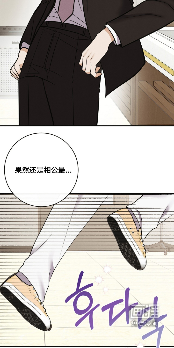 第72话15