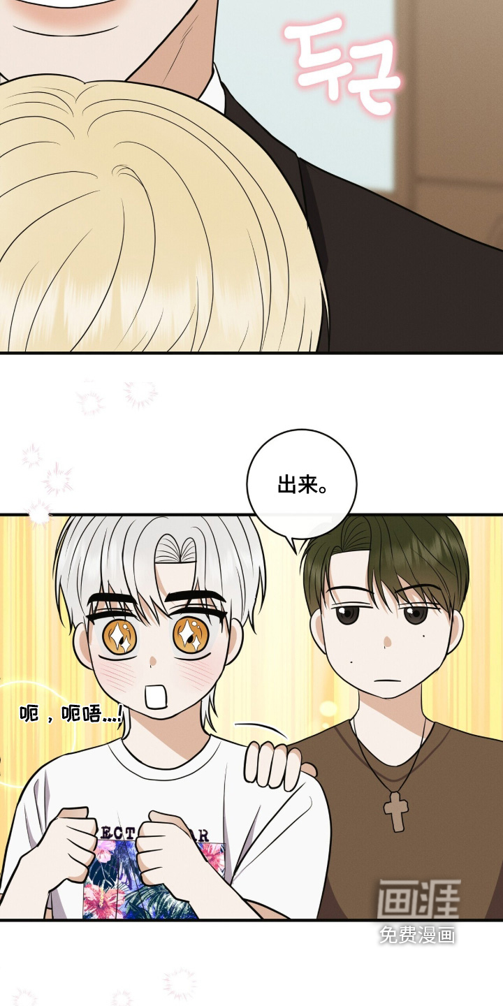 第72话18