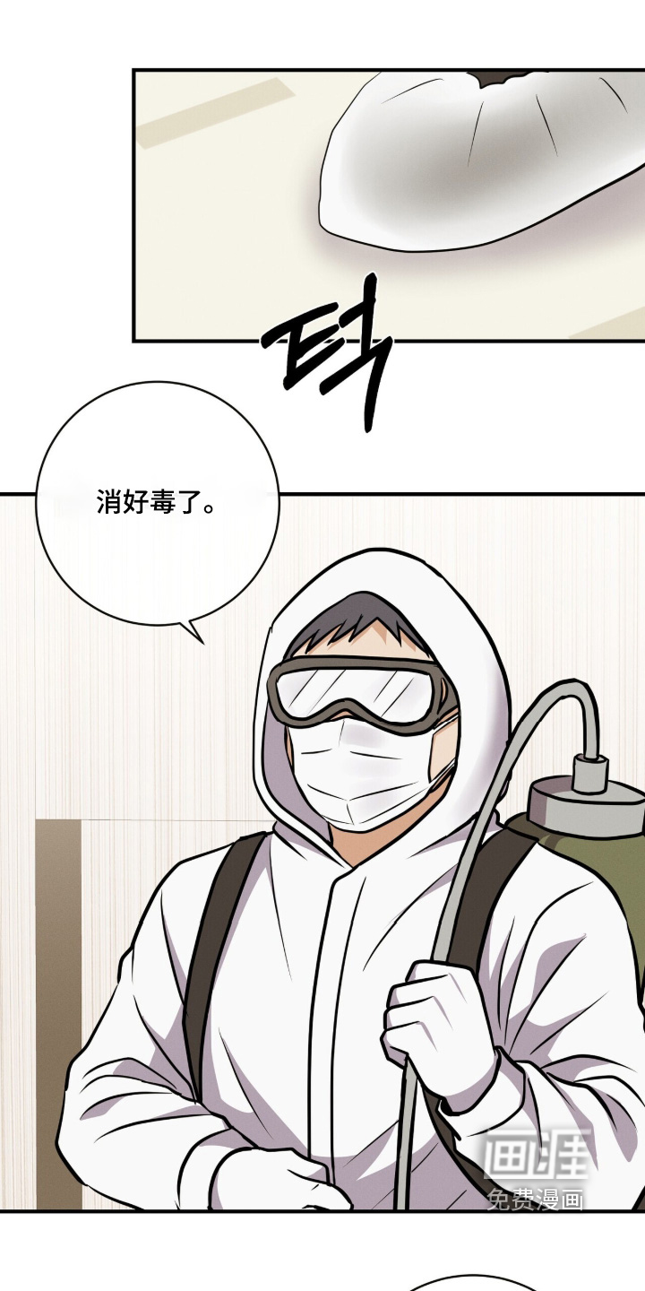 第73话0