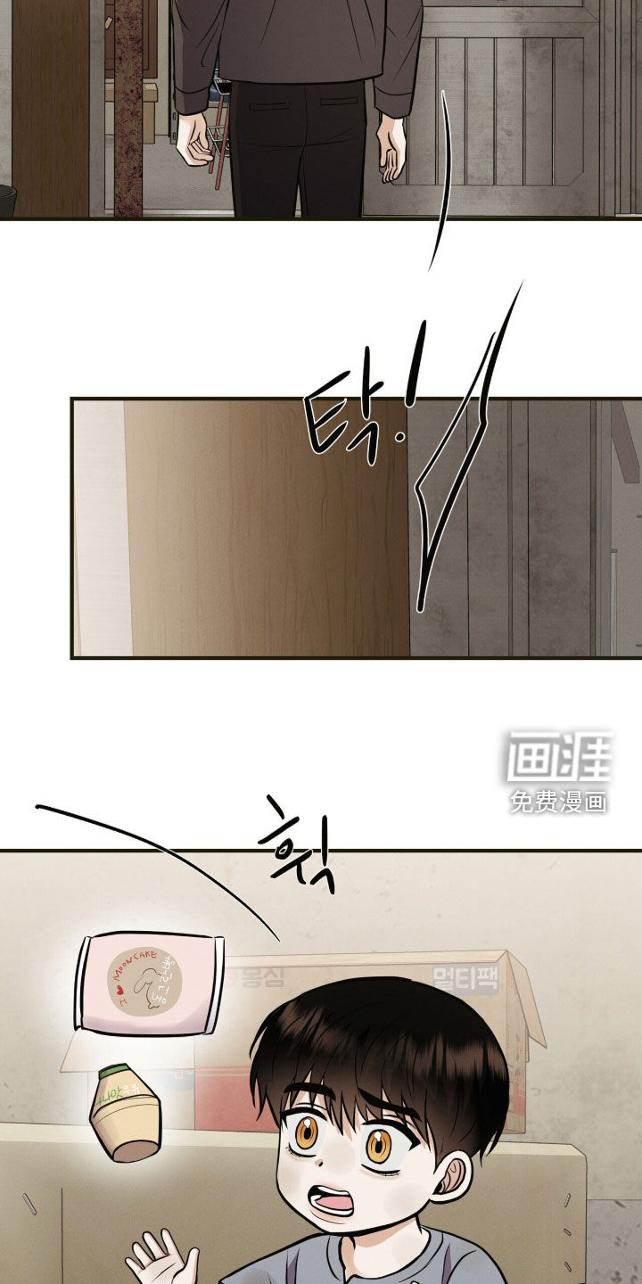 第81话4