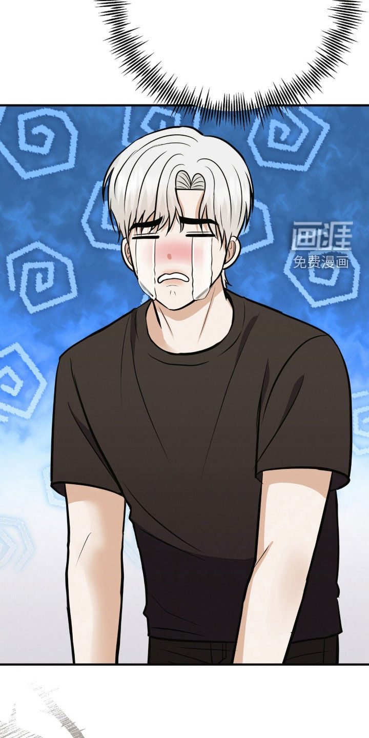 第80话6