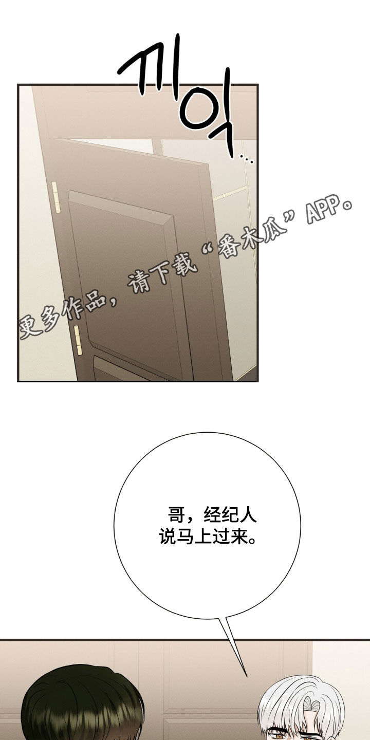 第105话0