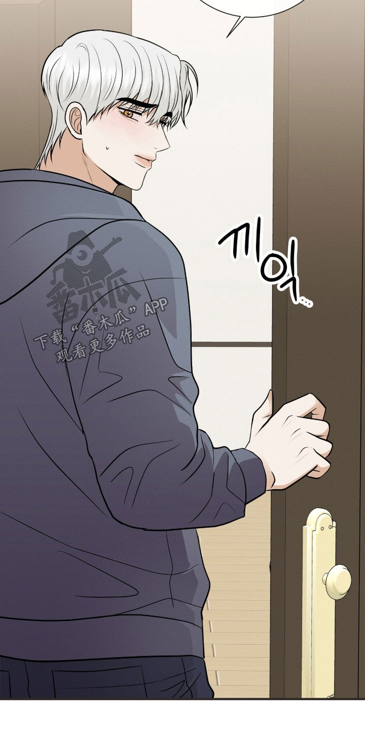 第105话11