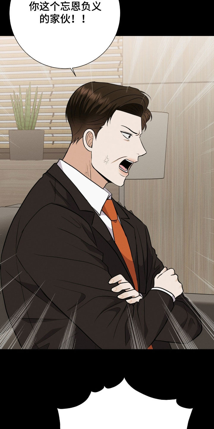第105话32