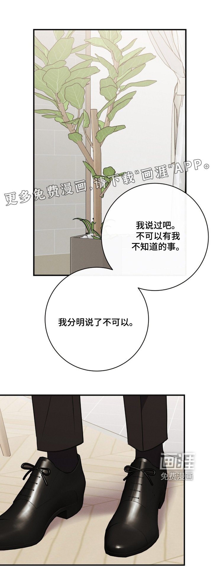 第60话0