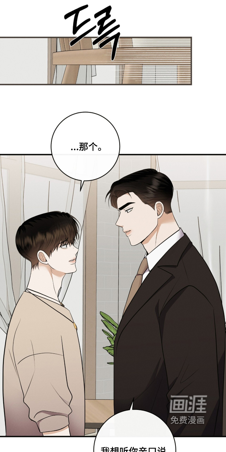 第60话1