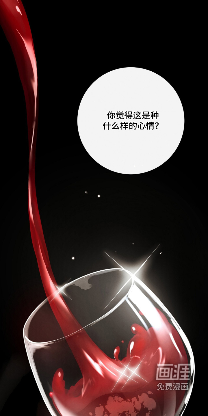 第60话16