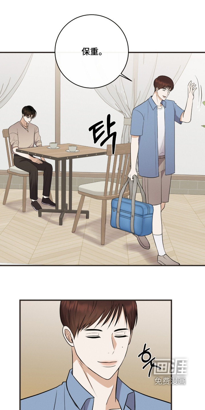 第59话0