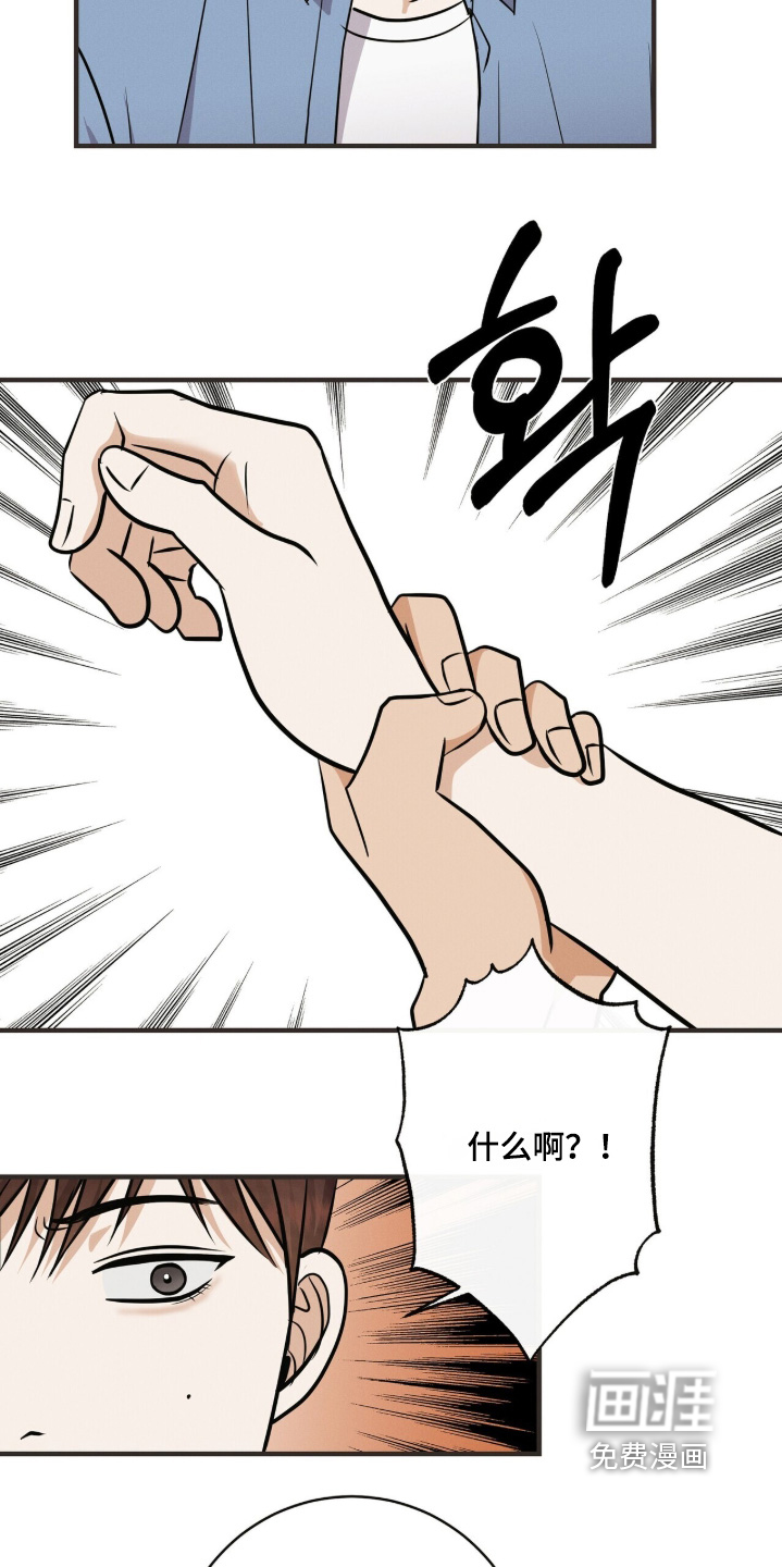 第59话1