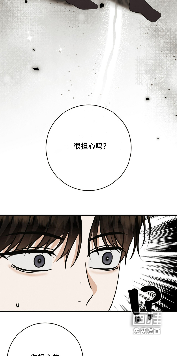 第59话11