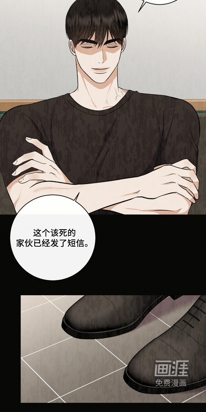 第59话28