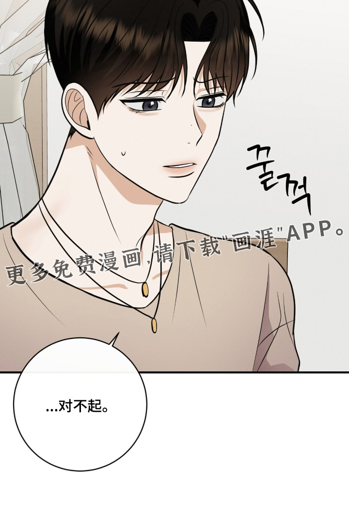 第59话31