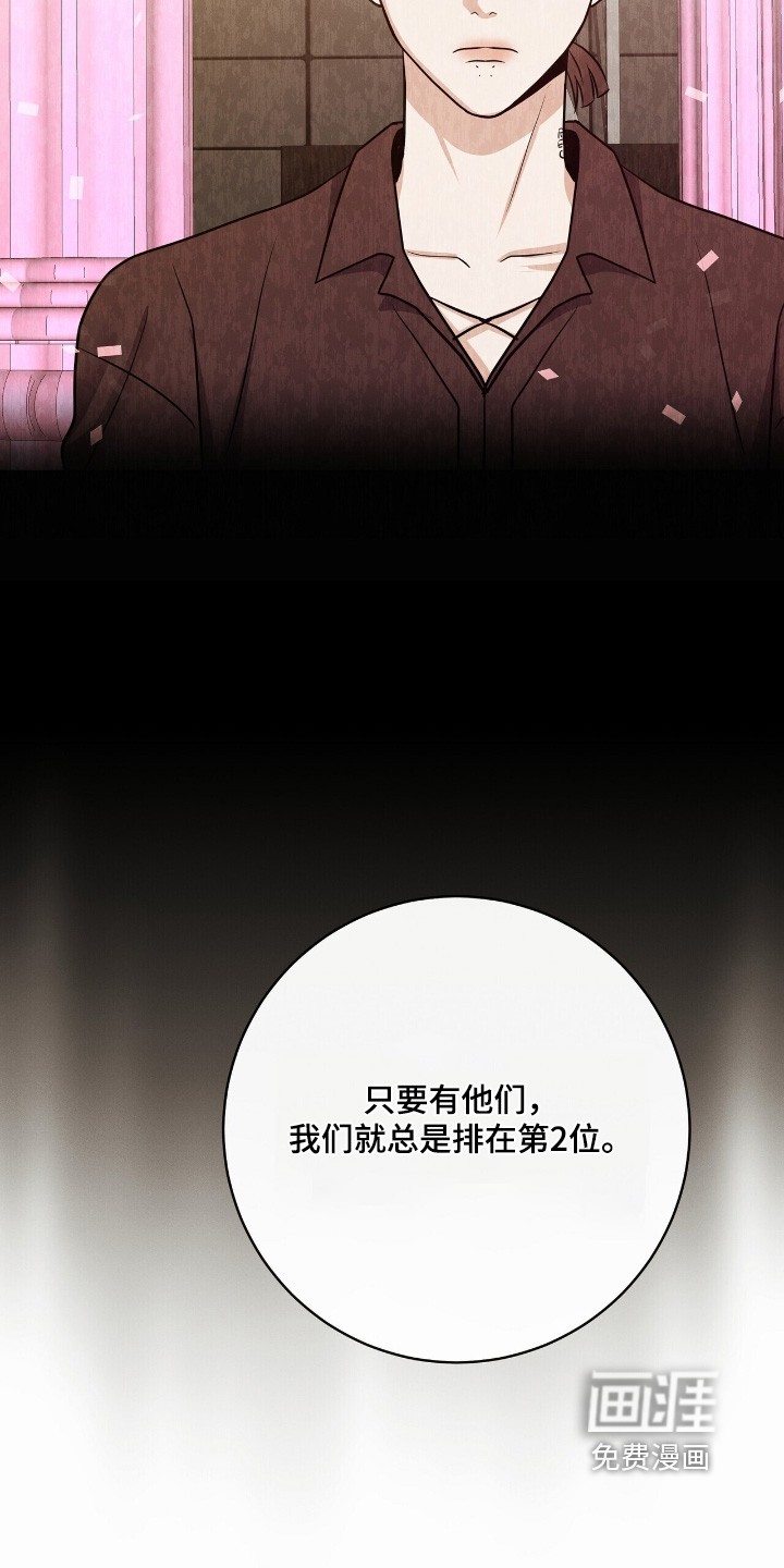第58话1