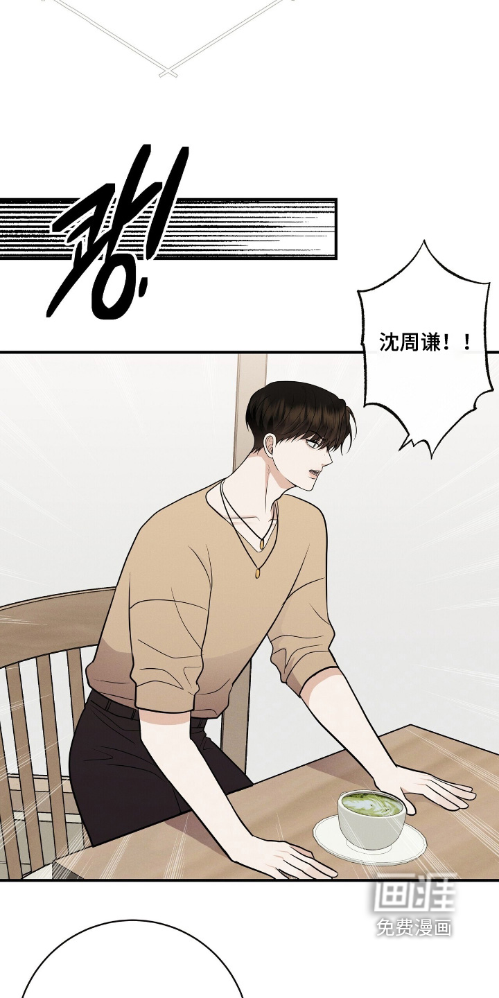 第58话22