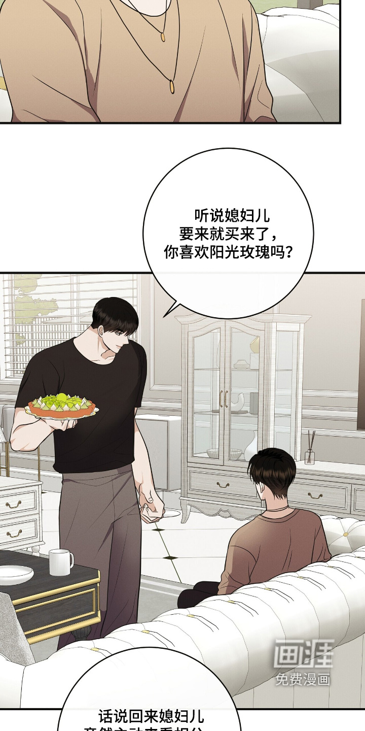 第57话1