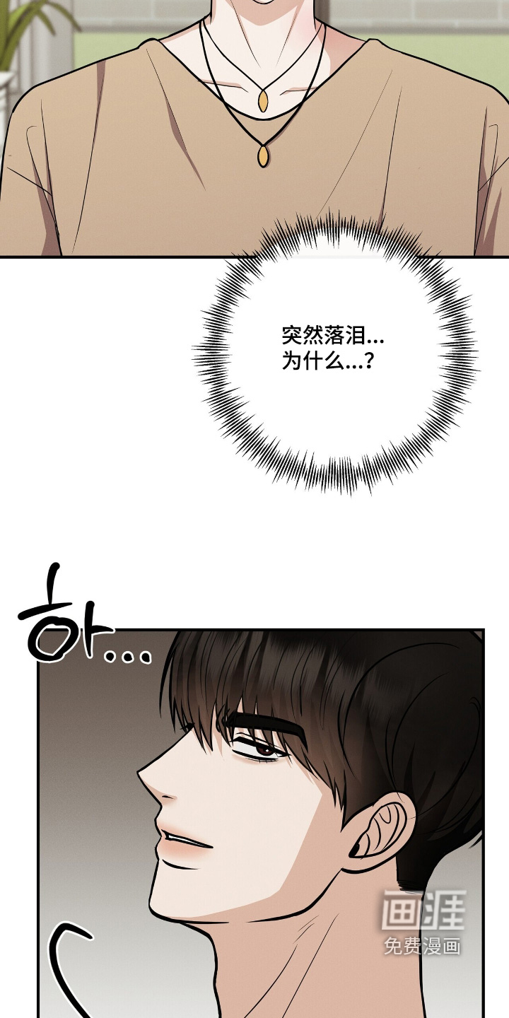 第57话18