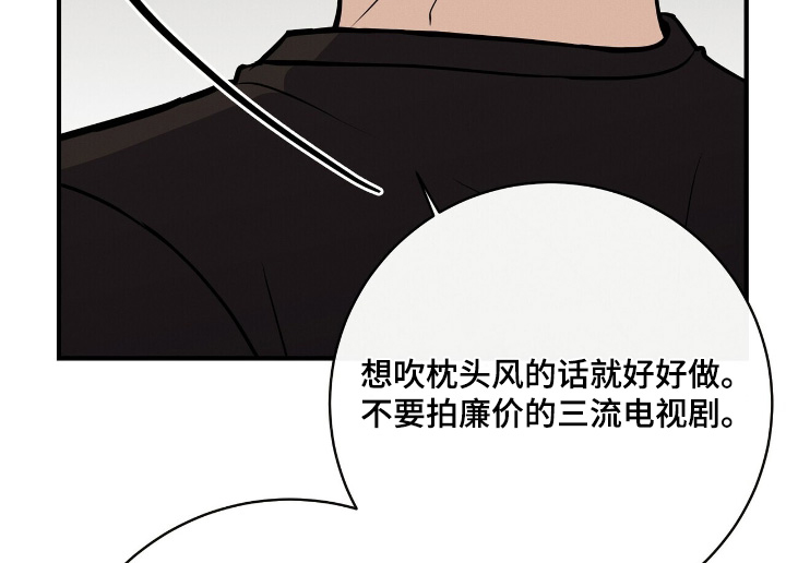第57话19