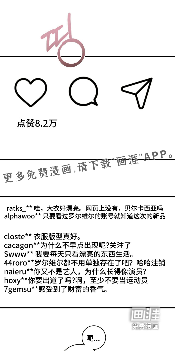 第56话0