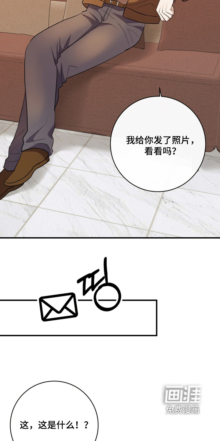第56话12