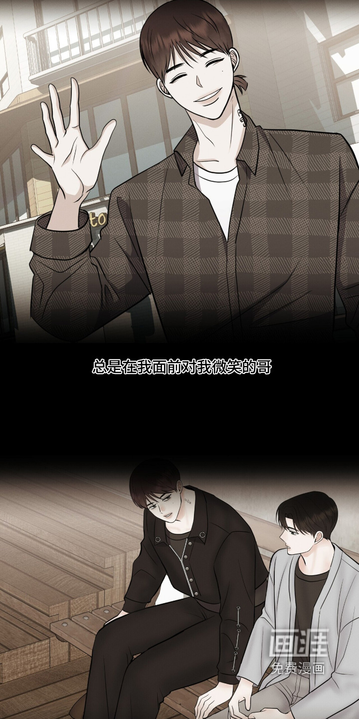 第56话21
