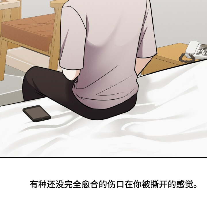 第56话30