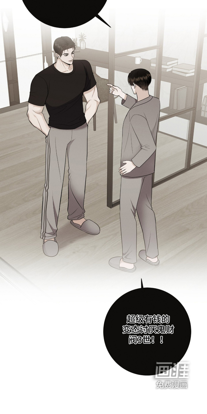 第55话2