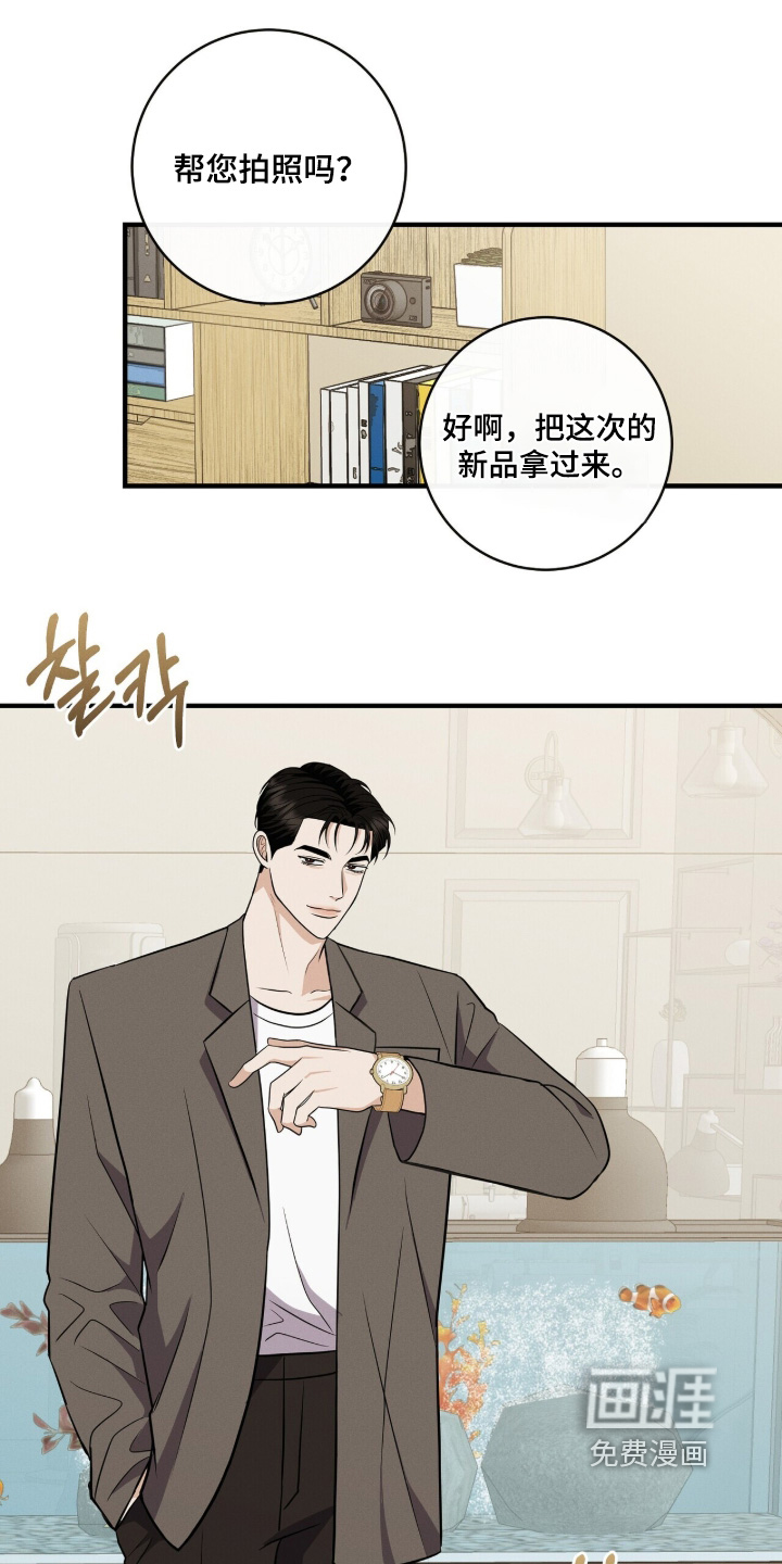 第55话27
