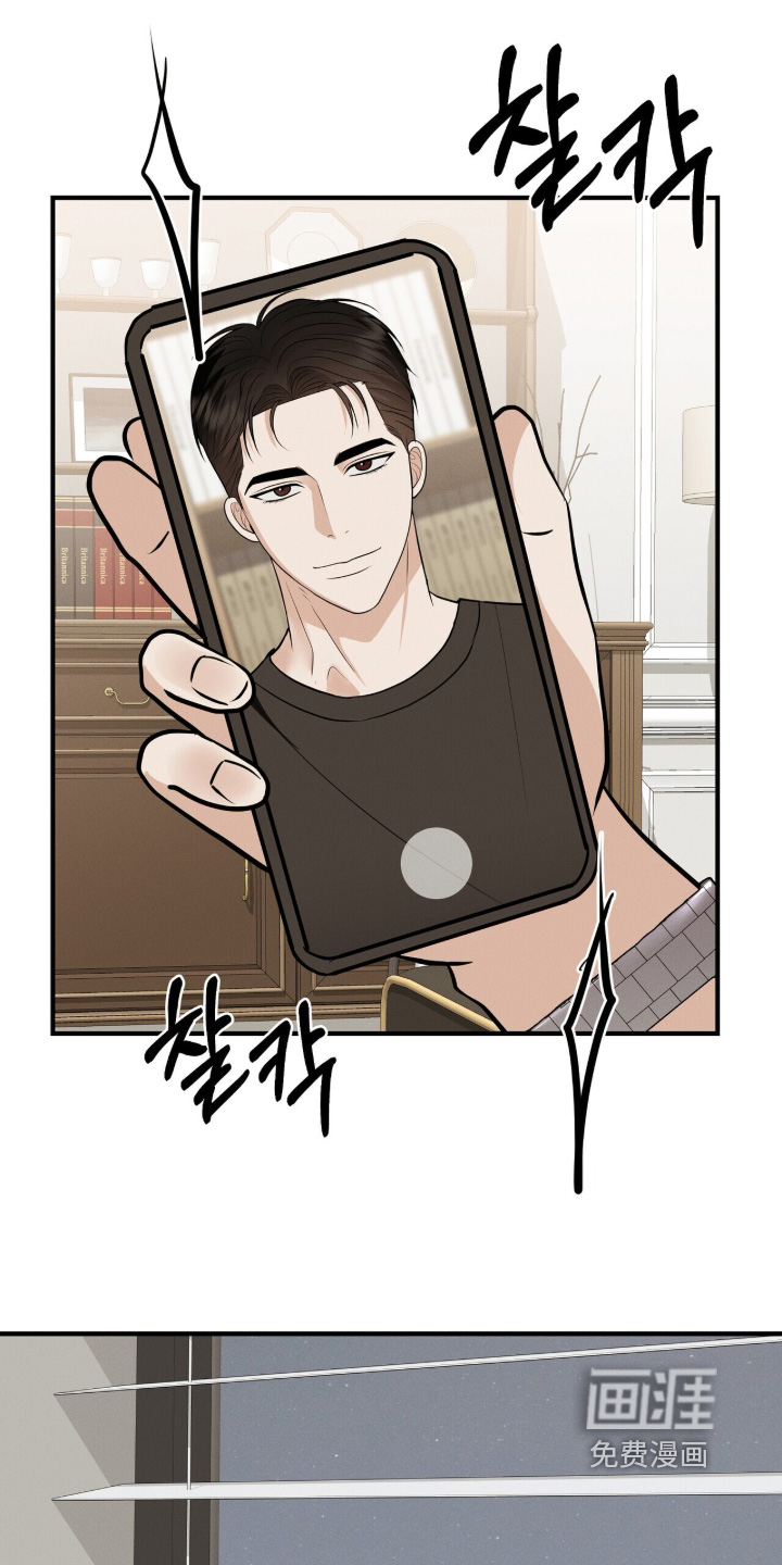 第55话4