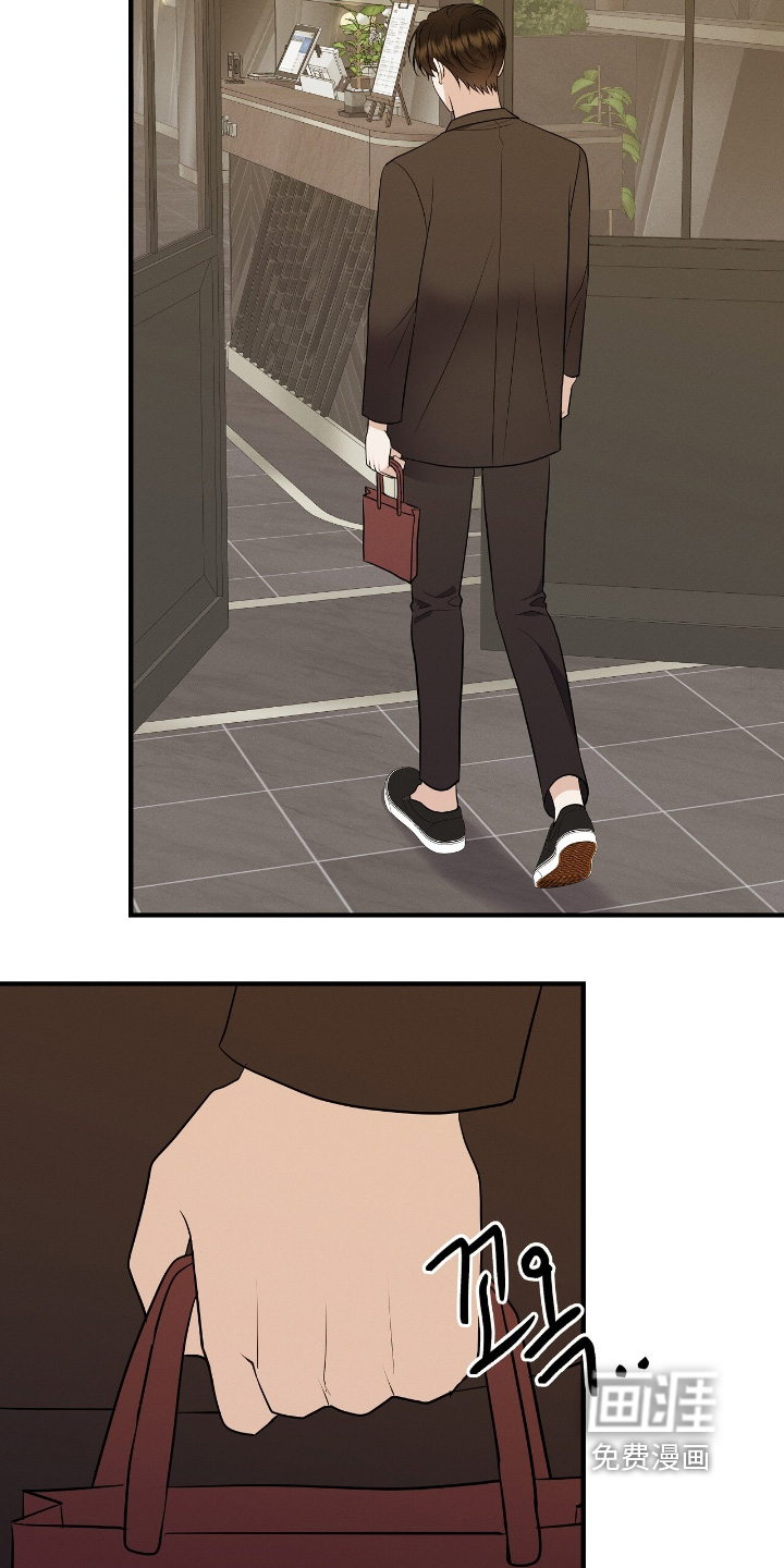 第54话16